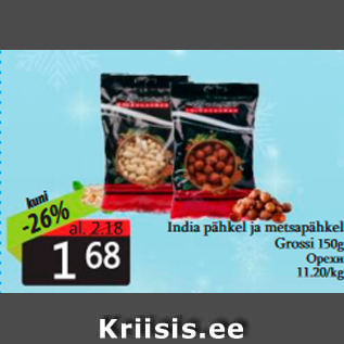 Allahindlus - India pähkel ja metsapähkel Grossi 150 g