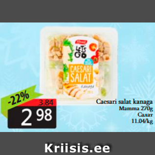 Allahindlus - Caesari salat kanaga Mamma 270 g