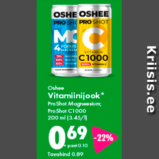 Скидка - Витаминный напиток Oshee*