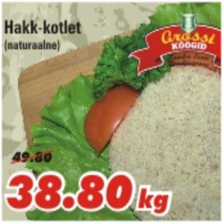 Allahindlus - Hakk-kotlet