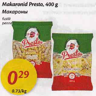 Allahindlus - Makaronid Presto,400 g