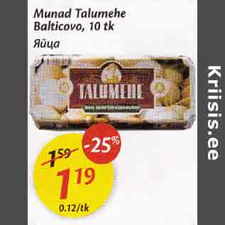 Allahindlus - Munаd Таlumеhе Balticovo, 10 tk