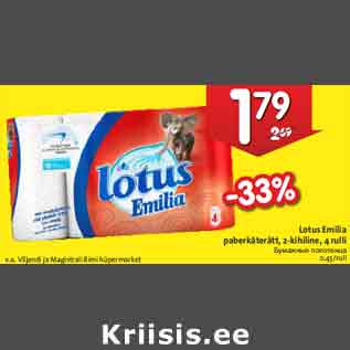 Allahindlus - Lotus Emilia paberkäterätt, 2-kihiline, 4 rulli