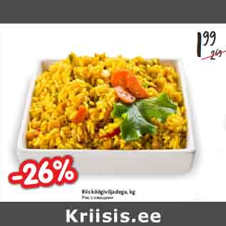 Allahindlus - Riis köögiviljadega, kg