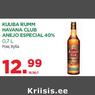 Allahindlus - KUUBA RUMM HAVANA CLUB ANEJO ESPECIAL 40% 0,7 L