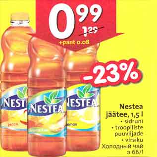 Allahindlus - Nestea jäätee, 1,5 l