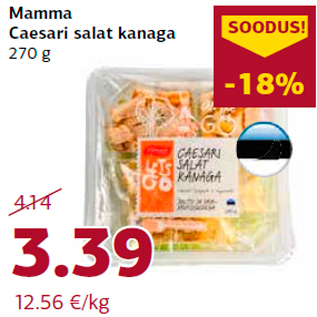 Allahindlus - Mamma Caesari salat kanaga 270 g