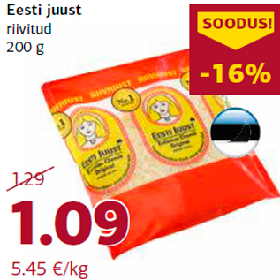 Allahindlus - Eesti juust
