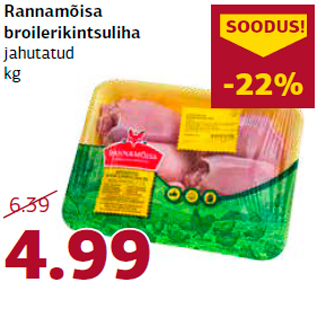 Allahindlus - Rannamõisa broilerikintsuliha