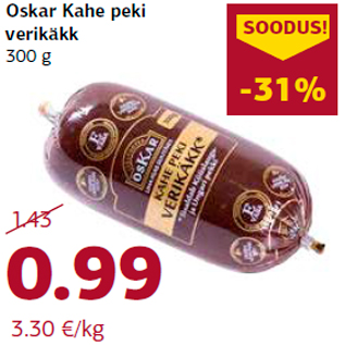 Allahindlus - Oskar Kahe peki verikäkk 300 g