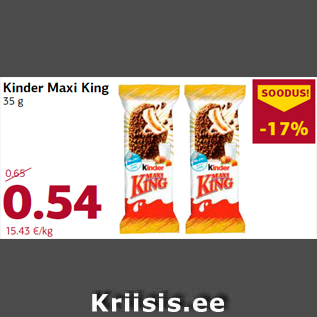 Скидка - Kinder Maxi King 35 g