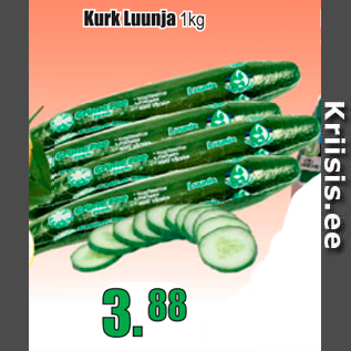 Allahindlus - Kurk Luunja 1 kg