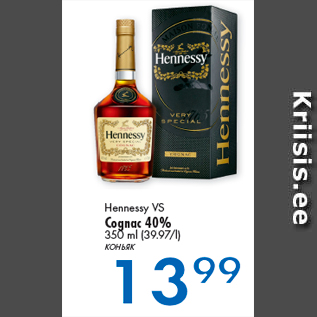 Allahindlus - Hennessy VS Cognac 40% 350 ml