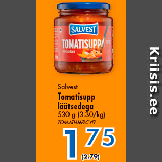 Allahindlus - Salvest Tomatisupp läätsedega 530 g