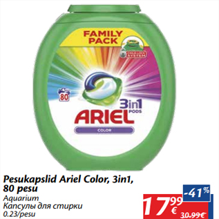 Allahindlus - Pesukapslid Ariel Color, 3in1, 80 pesu