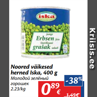 Allahindlus - Noored väikesed herned Iska, 400 g