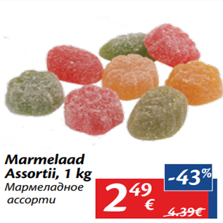 Allahindlus - Marmelaad Assortii, 1 kg