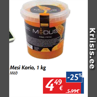 Allahindlus - Mesi Korio, 1 kg