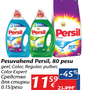 Allahindlus - Pesuvahend Persil, 80 pesu