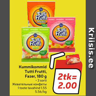 Allahindlus - Kummikommid Tutti Frutti, Fazer, 180 g