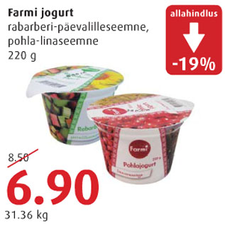 Allahindlus - Farmi jogurt