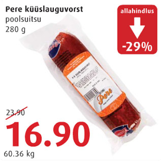 Allahindlus - Pere küüslauguvorst, poolsuitsu