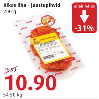 Allahindlus - Kikas liha - juustupihvid