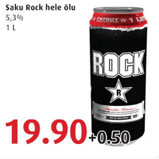 Allahindlus - Saku Rock hele õlu