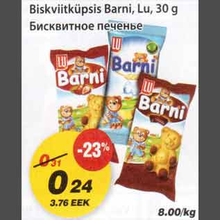 Allahindlus - Biskviitküpsis Barni, Lu