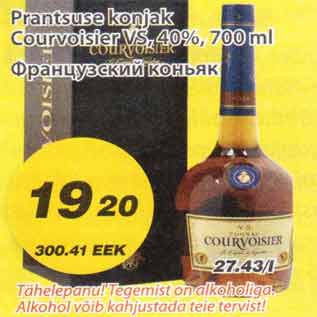 Allahindlus - Prantsuse konjak Courvoisier VS