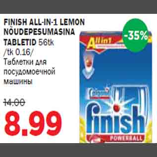 Allahindlus - FINISH ALL-IN-1 LEMON NÕUDEPESUMASINA TABLETID