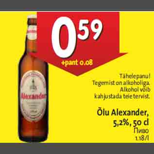 Allahindlus - Õlu Alexander, 5,2%, 50 cl