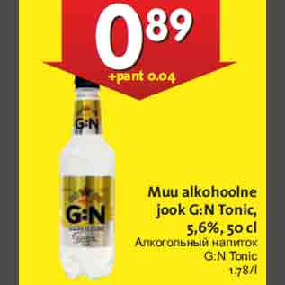 Скидка - Алкогольный напиток G:N Tonic