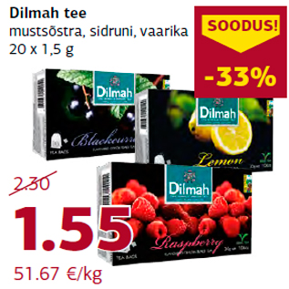Скидка - Чай Dilmah