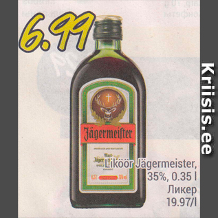 Allahindlus - Liköör Jägermeister