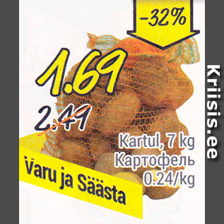 Allahindlus - Kartul, 7 kg