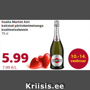 Allahindlus - Itaalia Martini Asti kaitstud päritolunimetusega kvaliteetvahuvein 75 cl