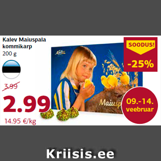 Allahindlus - Kalev Maiuspala kommikarp 200 g