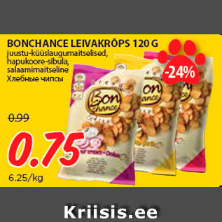 Allahindlus - BONCHANCE LEIVAKRÕPS 120 G