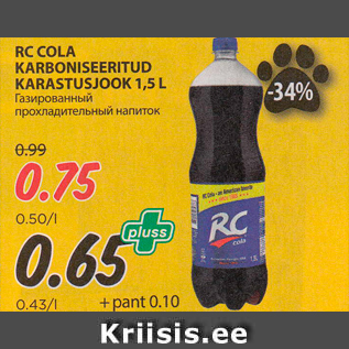 Allahindlus - RC COLA KARBONISEERITUD KARASTUSJOOK 1,5 L