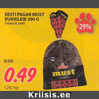 Allahindlus - EESTI PAGAR MUST RUKKILEIB 390 G