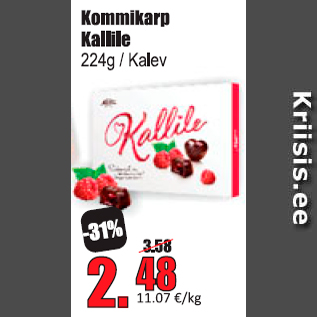 Скидка - Коробка конфет Kallile