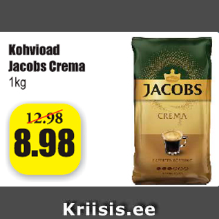 Скидка - Кофе в зернах Jacobs Crema 1 кг