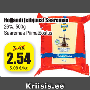 Скидка - Голландский хлебный сыр Saaremaa