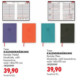Allahindlus - Timer KALENDERMÄRKMIK