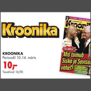 Allahindlus - KROONIKA Perioodil 10.-14. märts