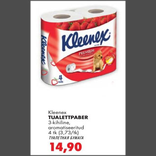 Allahindlus - Kleenex TUALETTPABER