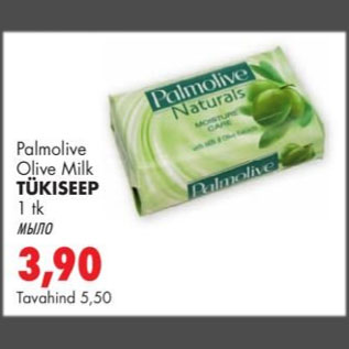 Allahindlus - Palmolive Olive Milk TÜKISEEP, 1 tk