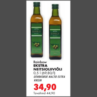 Allahindlus - Rainbow EKSTRA NEITSIOLIIVIÕLI