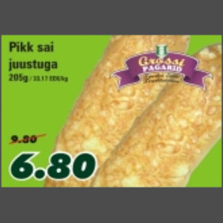 Скидка - Длинная булка с сыром